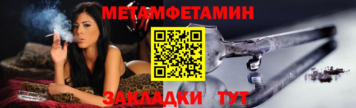 Черняховск  АМФ 97%  АМФ  Вход с VPN 