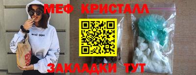спиды Свободный