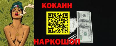 винт Рузаевка