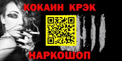 винт Рузаевка
