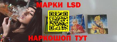 гидра Рязань