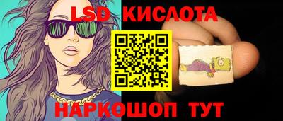 кокаин премиум Рыбинск
