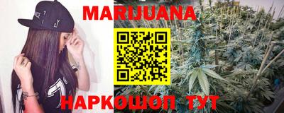 спиды Свободный