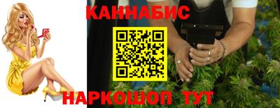 спиды Свободный