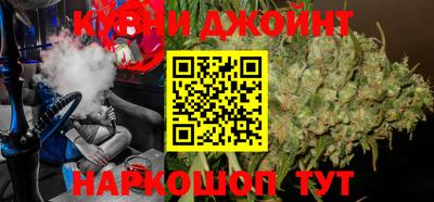 меф Севастополь