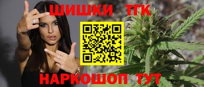 меф Севастополь