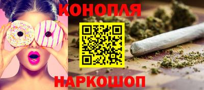 спиды Свободный