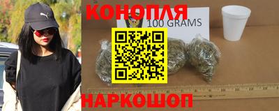 спиды Свободный