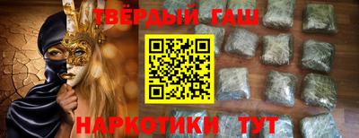 спиды Свободный