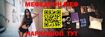 спиды Свободный