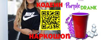 гидра Рязань